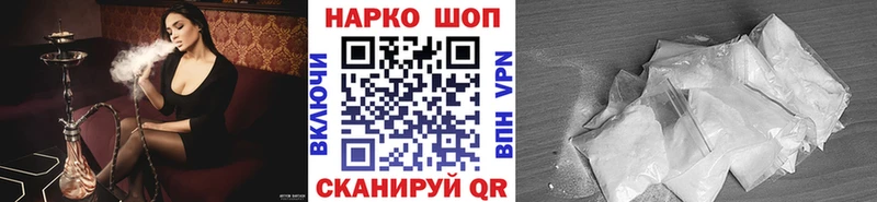 Где можно купить наркотики Тулун Псилоцибиновые грибы  COCAIN  Героин  Гашиш  СОЛЬ  Меф 