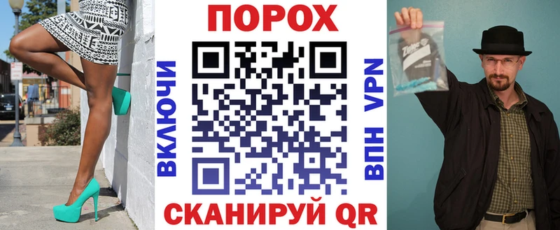 блэк спрут как зайти Тулун АМФ 97% купить наркотик