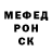 Amphetamine Розовый Lhan Pitchapon