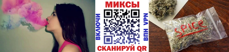 купить закладку  OMG зеркало  БУТИРАТ BDO  Тулун 