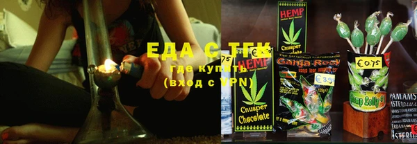 не бодяженный Семёнов