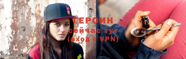 круглые Бронницы