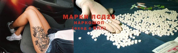 круглые Бронницы