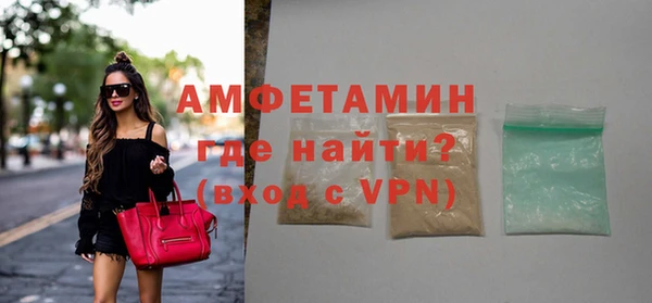 а пвп мука Бугульма