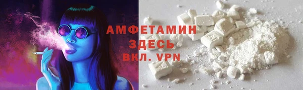 а пвп мука Бугульма
