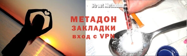 круглые Бронницы
