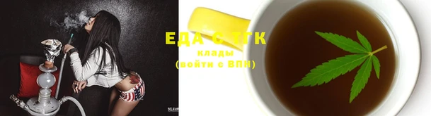 круглые Бронницы