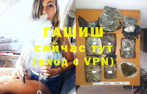 а пвп мука Бугульма