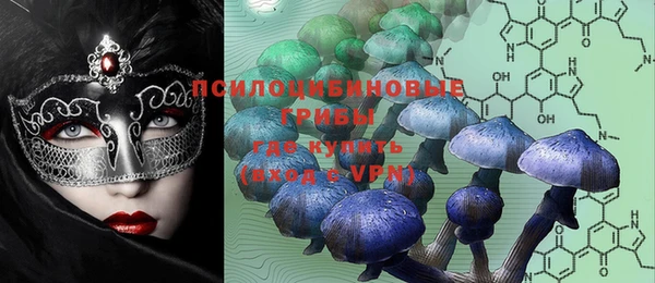 MDMA Верея