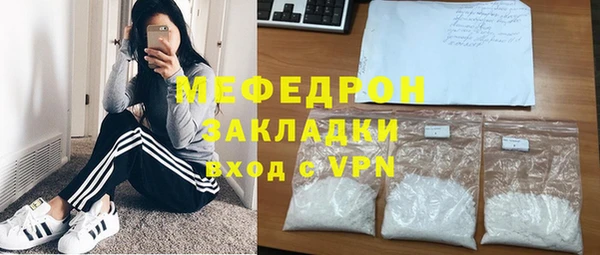 круглые Бронницы