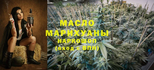 круглые Бронницы