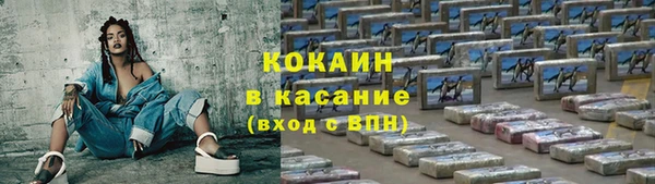 круглые Бронницы