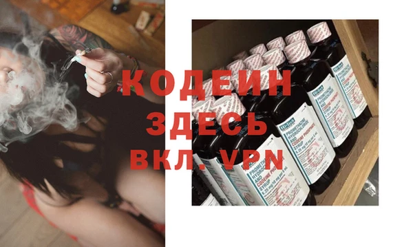 дмт Семикаракорск