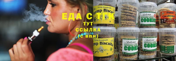 а пвп мука Бугульма