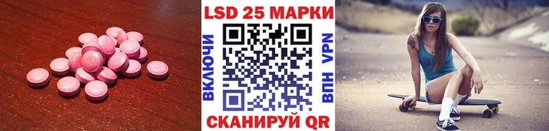 цены наркотик  Тулун  Лсд 25 экстази кислота 