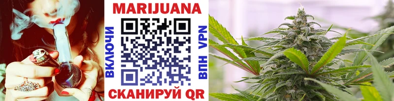 shop наркотические препараты  Тулун  Шишки марихуана сатива  где можно купить  